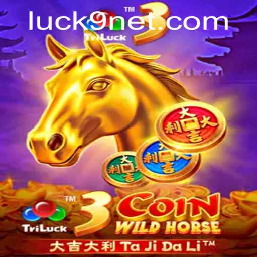 Exploring the Thrilling World of 3CoinWildHorse: A Game of Strategy and Luck